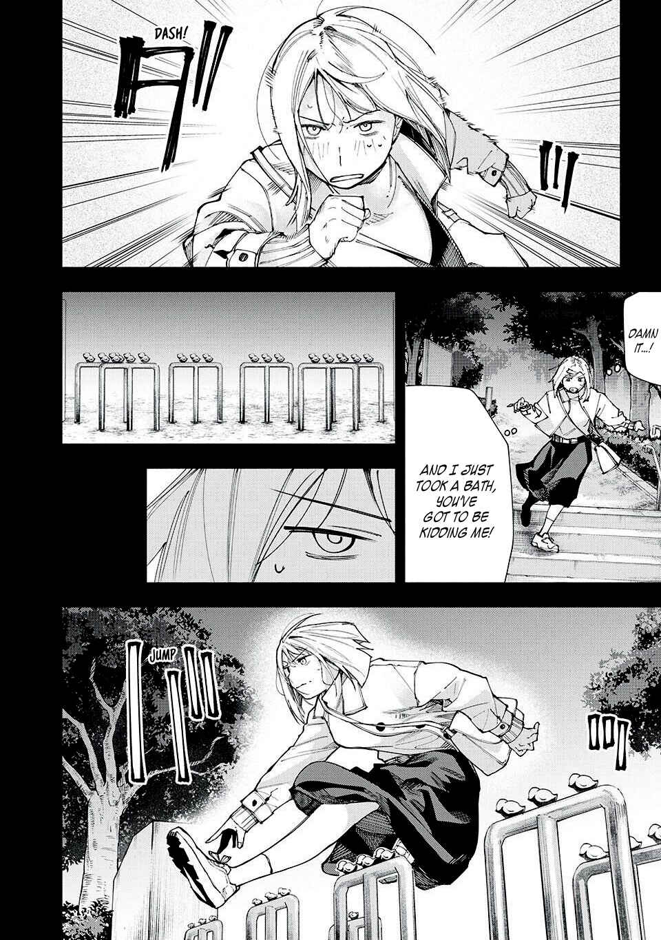 Yane no Shita no Artemis Chapter 16 - Page 14