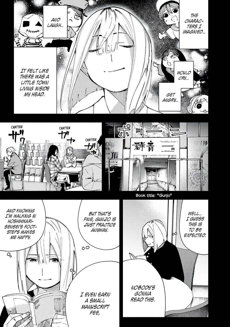 Yane no Shita no Artemis Chapter 16 - Page 7
