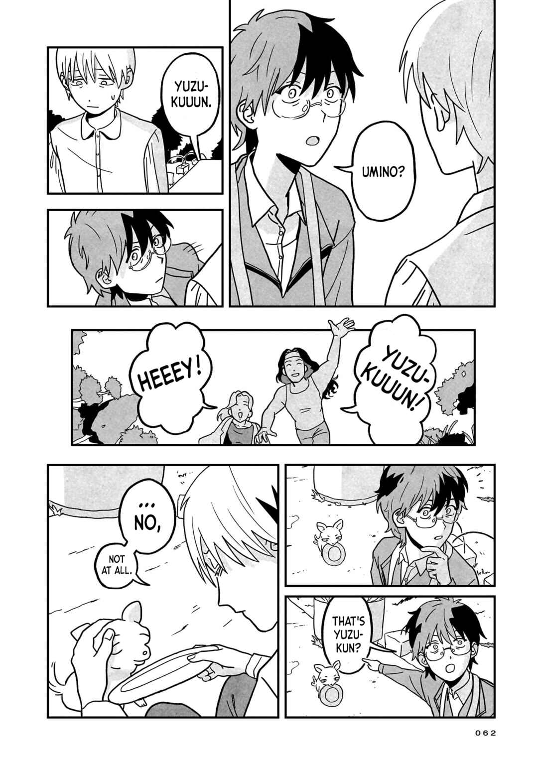 Shinrei Shashin Mitsubai Manual Chapter 2 - Page 14