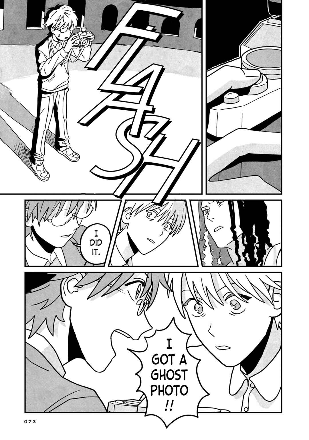 Shinrei Shashin Mitsubai Manual Chapter 2 - Page 25