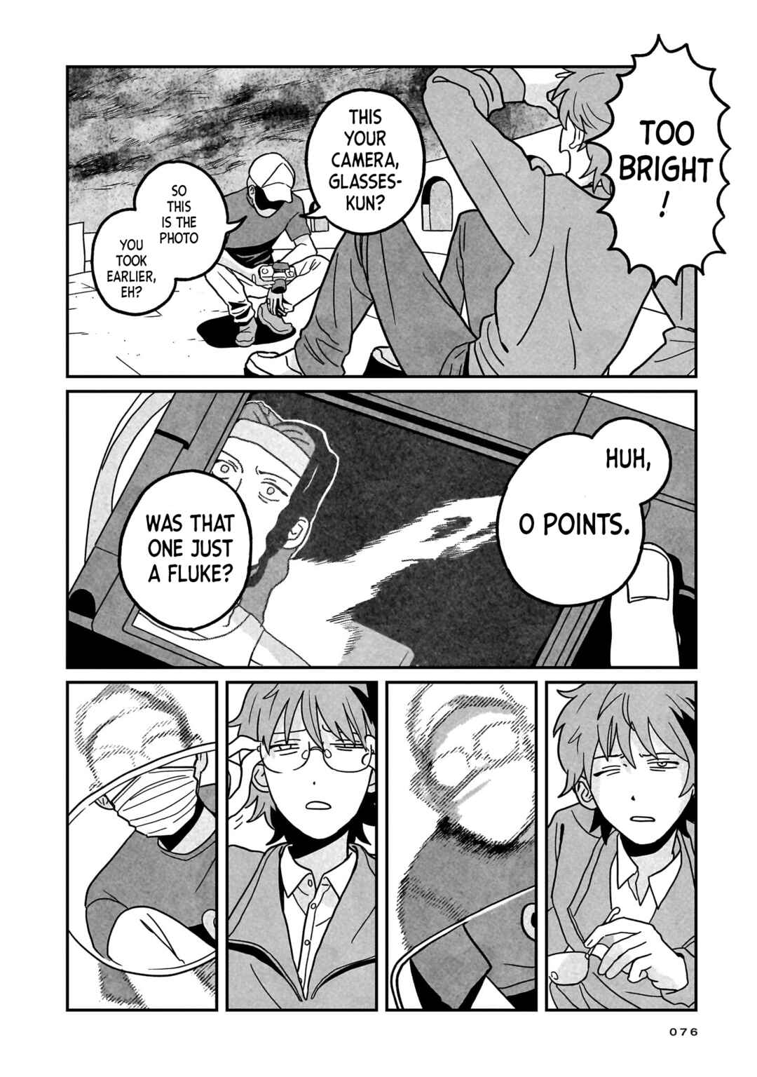 Shinrei Shashin Mitsubai Manual Chapter 2 - Page 28
