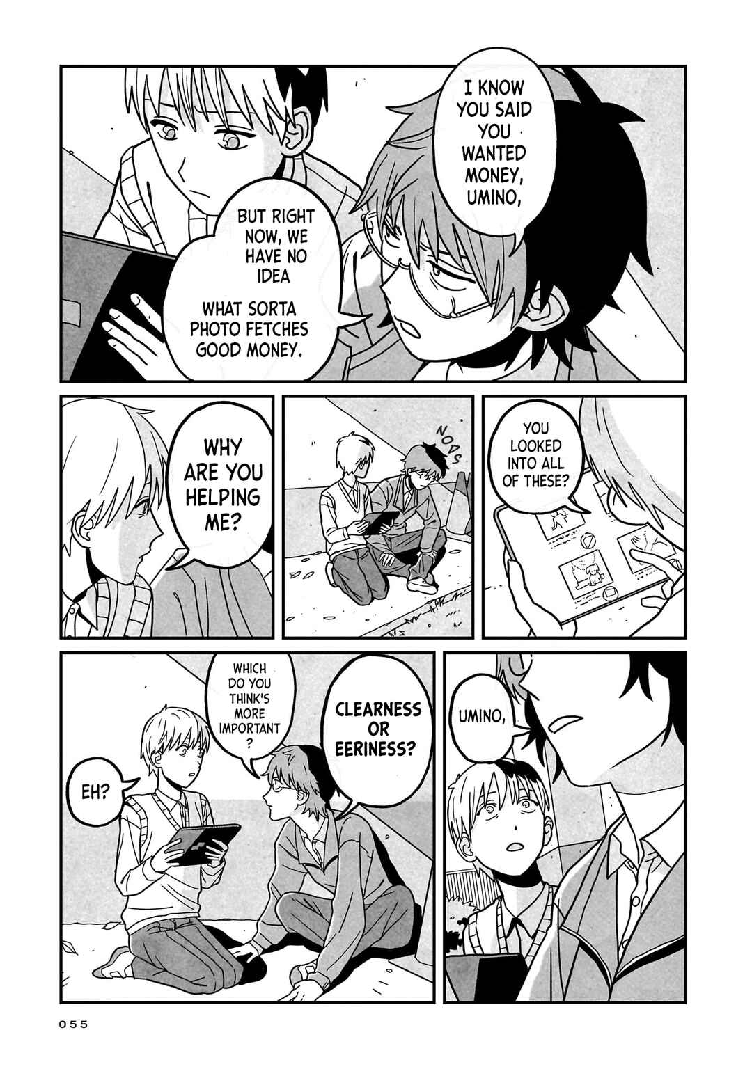 Shinrei Shashin Mitsubai Manual Chapter 2 - Page 7