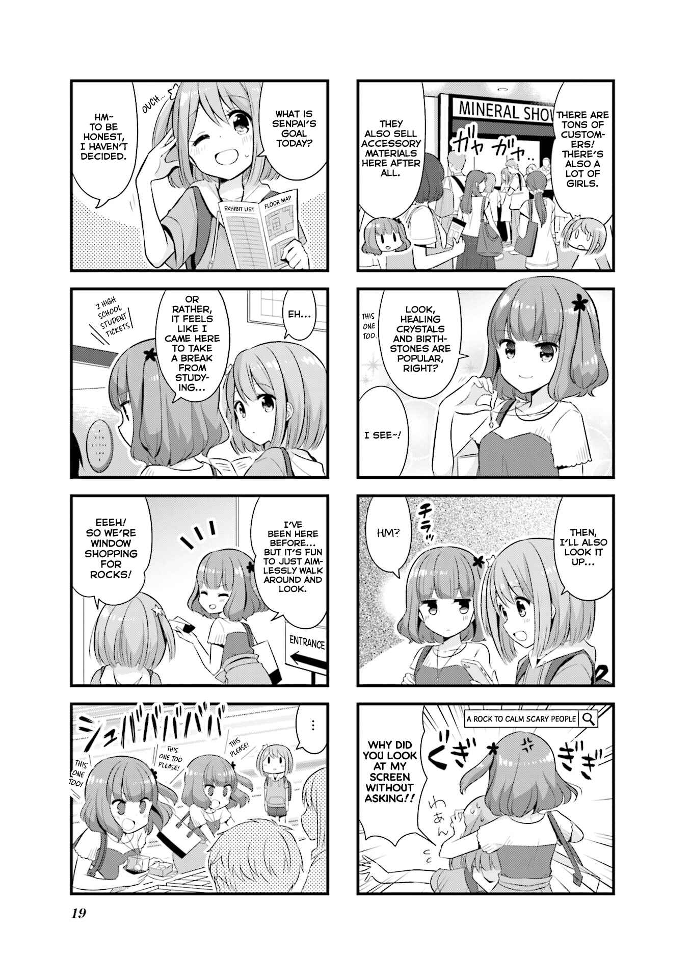 Koisuru Asteroid Chapter 15 - Page 4
