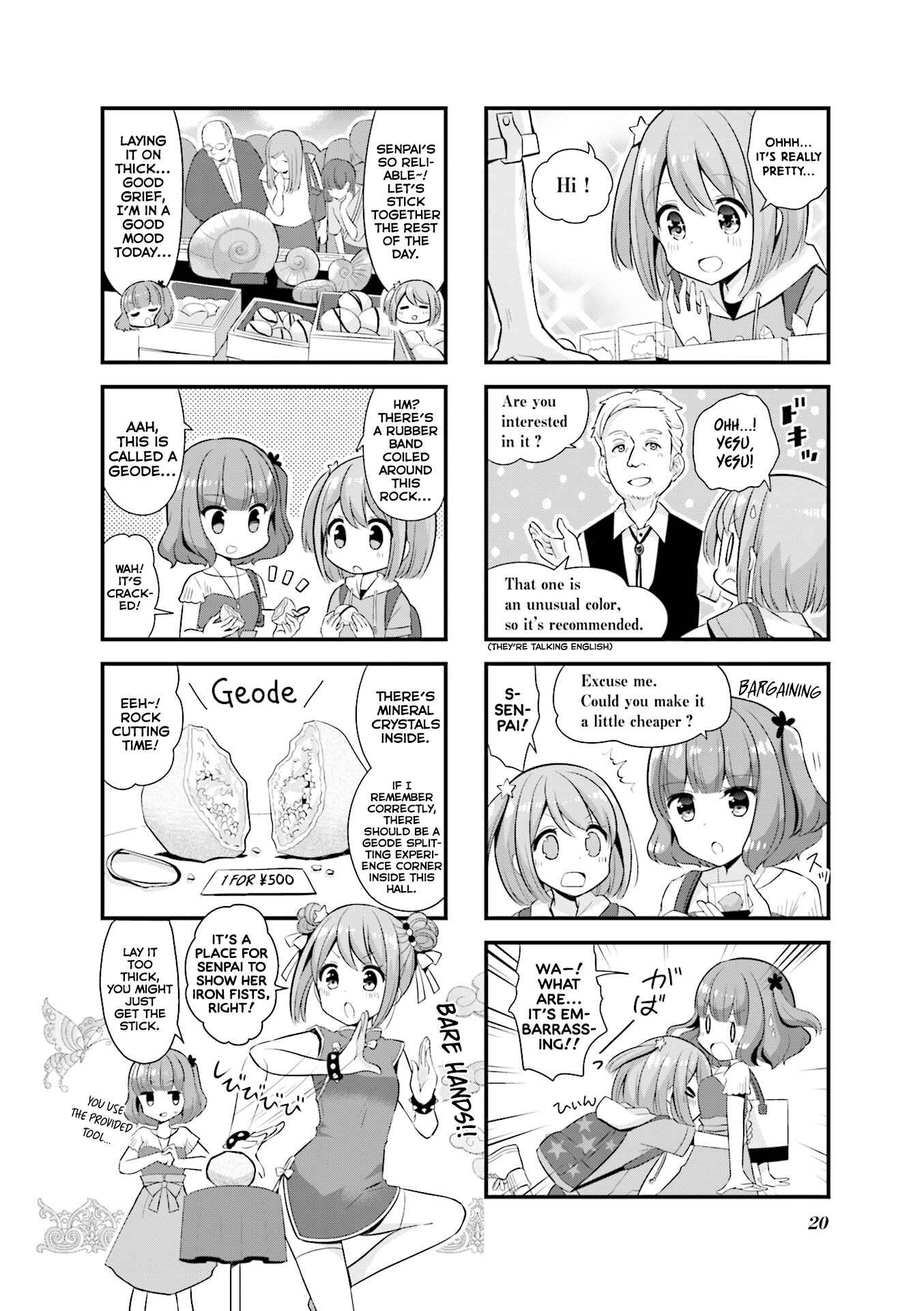 Koisuru Asteroid Chapter 15 - Page 5