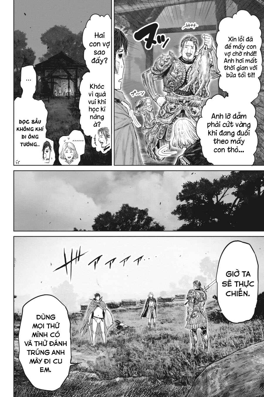 ELDEN RING: Ougonju e no Michi Chapter 15 - Page 14