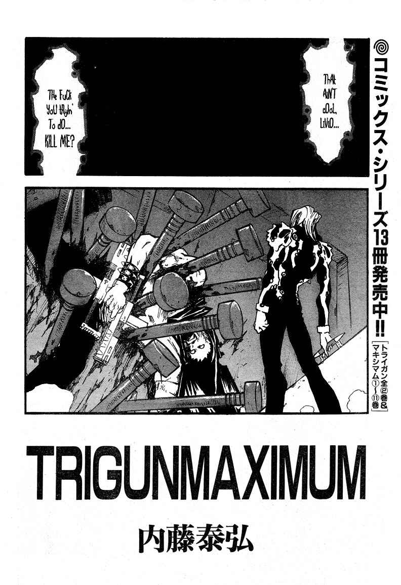 Trigun Maximum Chapter 85 - Page 3