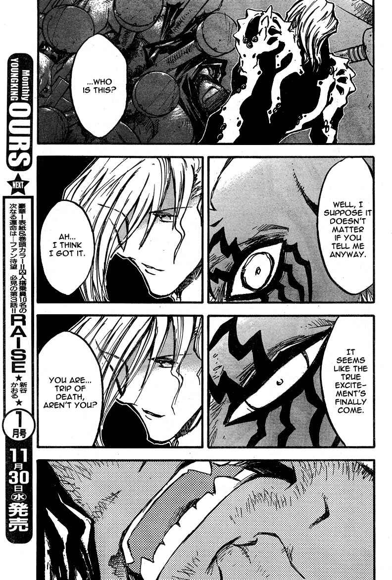 Trigun Maximum Chapter 85 - Page 4