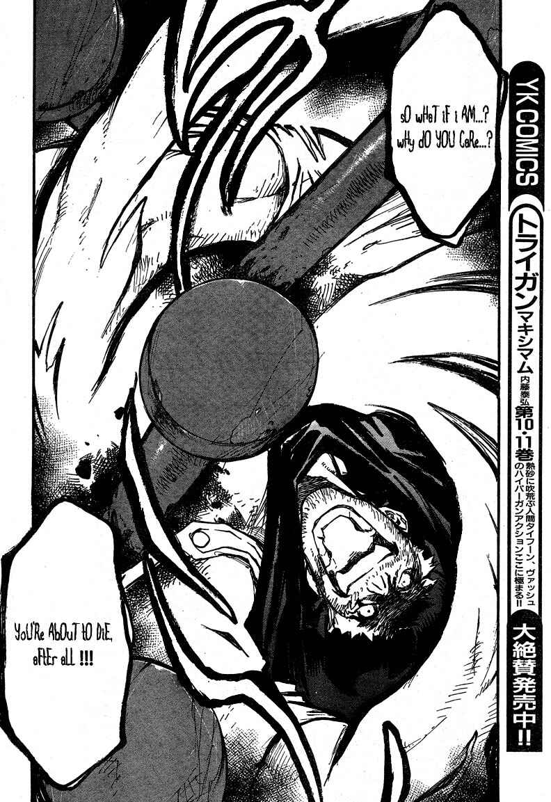 Trigun Maximum Chapter 85 - Page 5