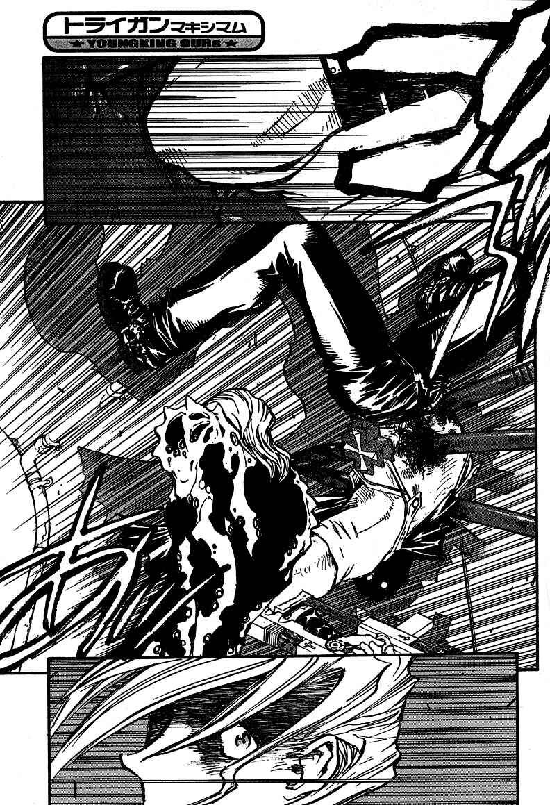 Trigun Maximum Chapter 85 - Page 6