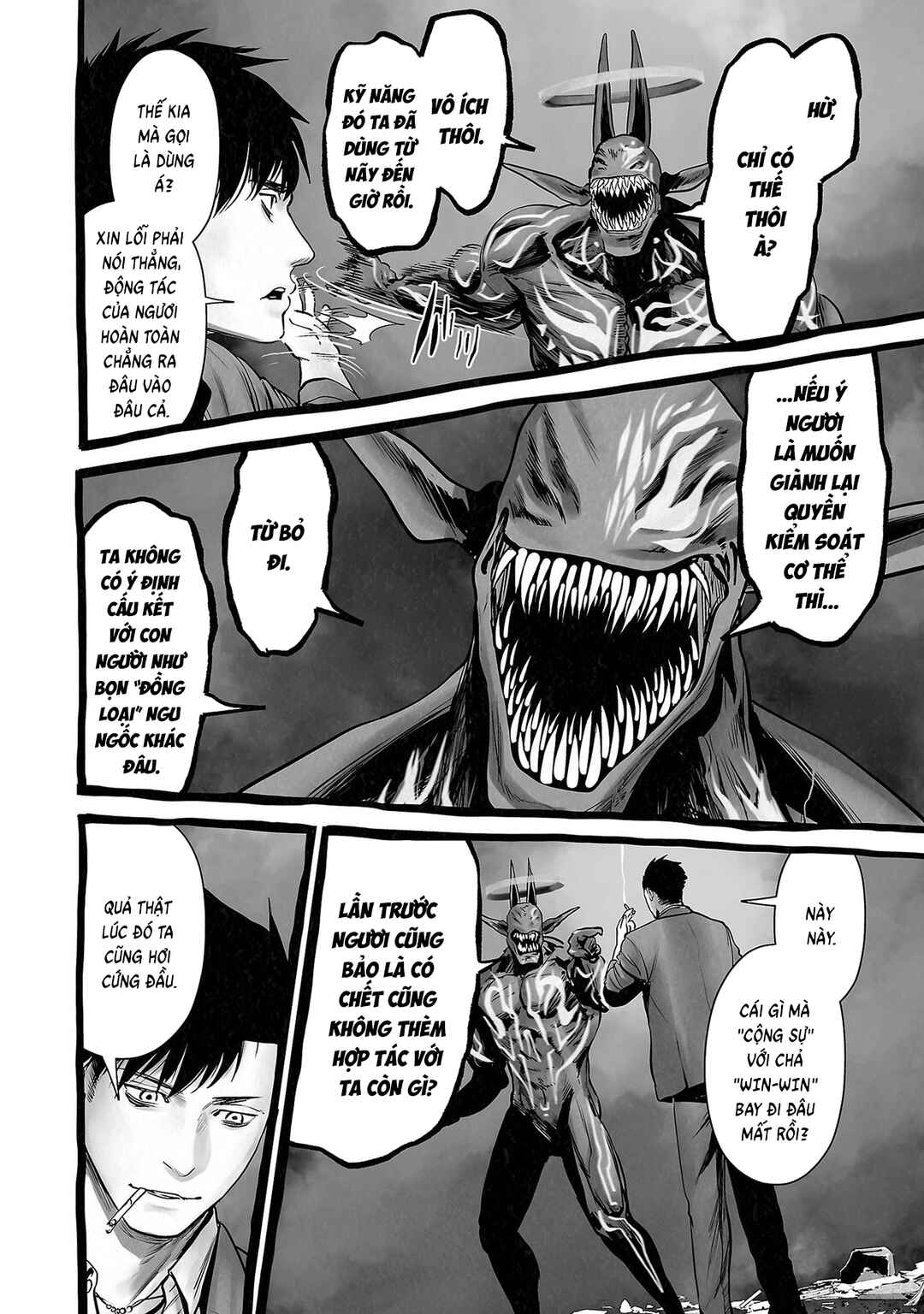 Tsui no Taimashi: Ender Geister Chapter 155 - Page 13