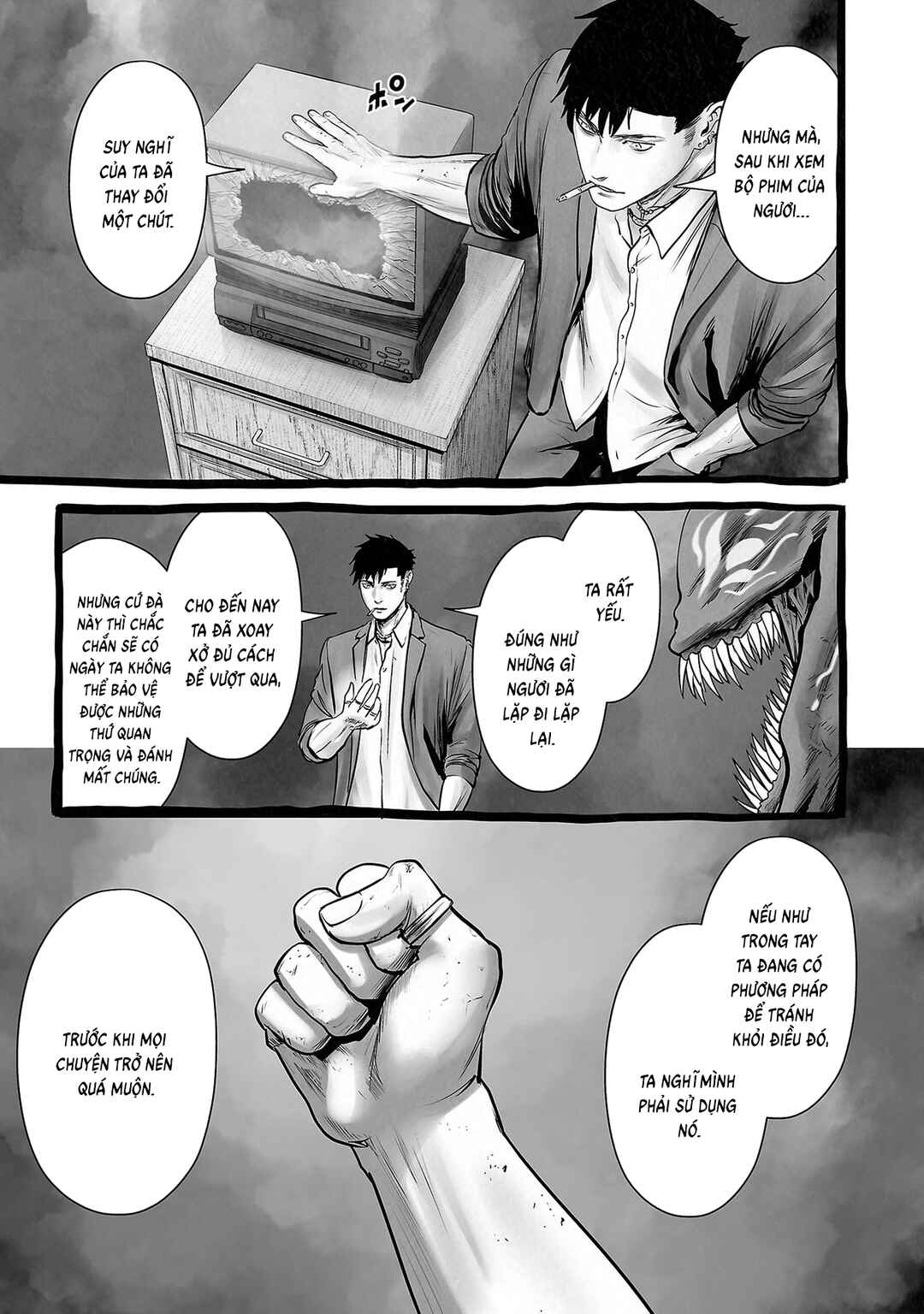 Tsui no Taimashi: Ender Geister Chapter 155 - Page 14