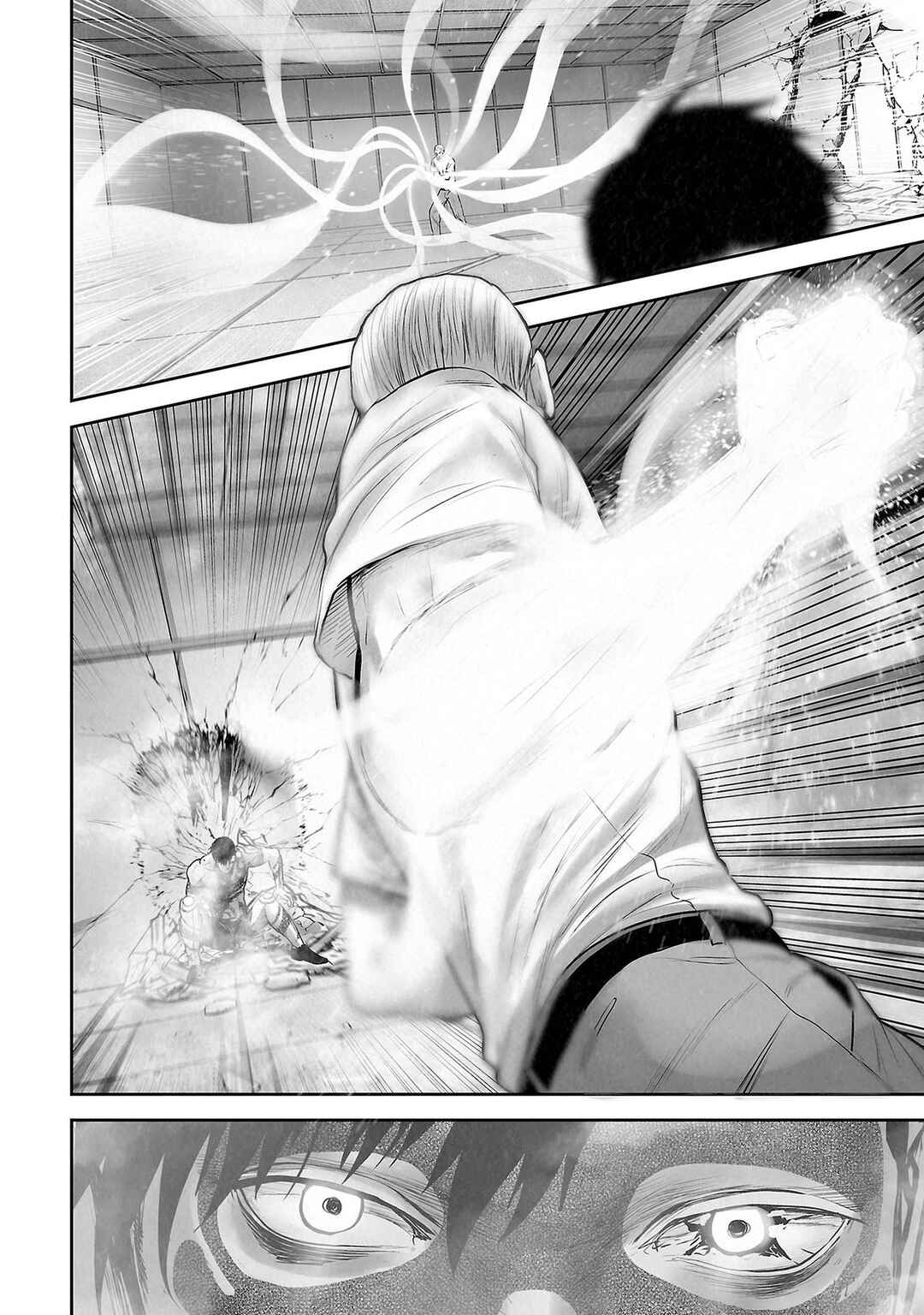 Tsui no Taimashi: Ender Geister Chapter 155 - Page 19
