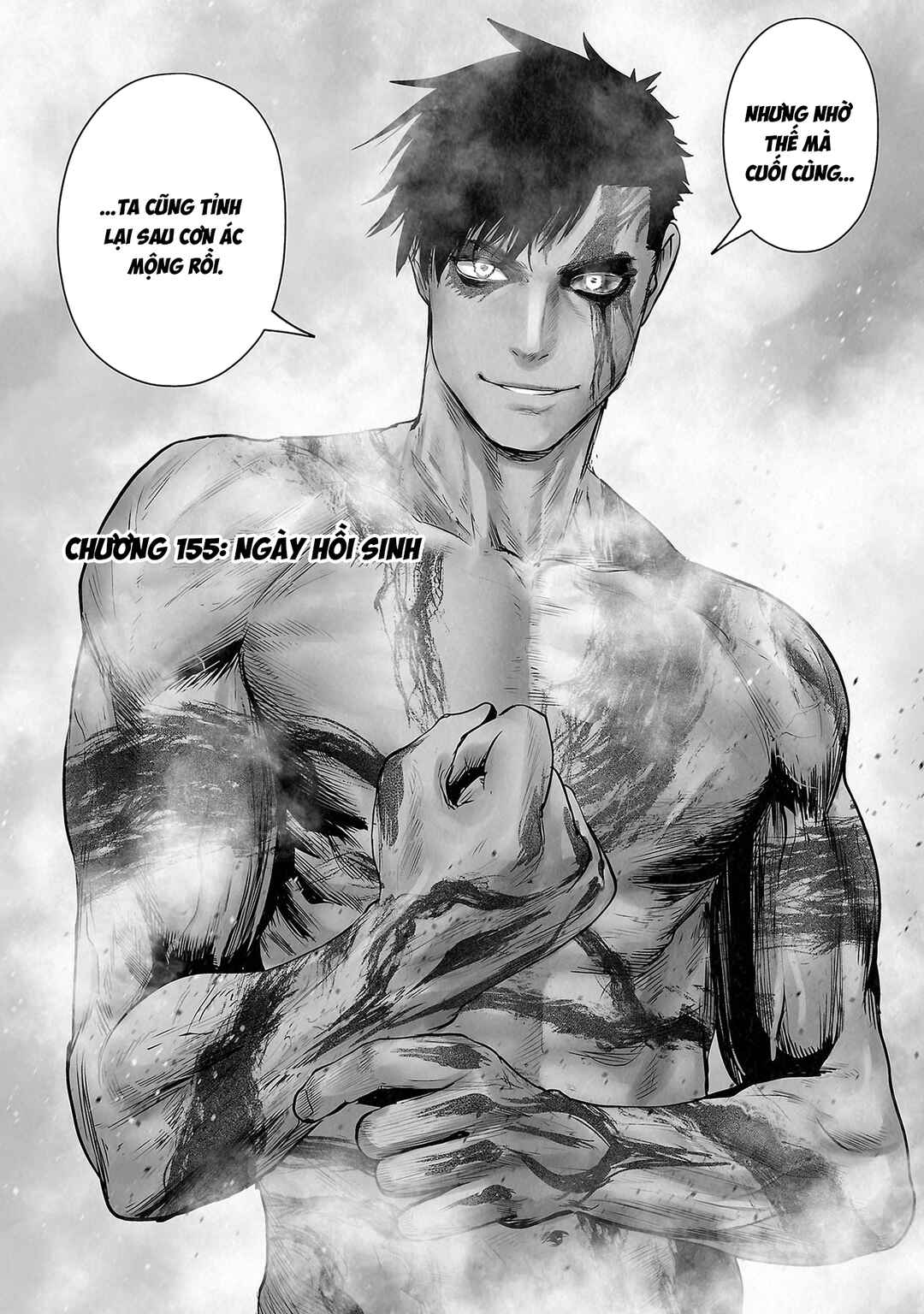 Tsui no Taimashi: Ender Geister Chapter 155 - Page 21