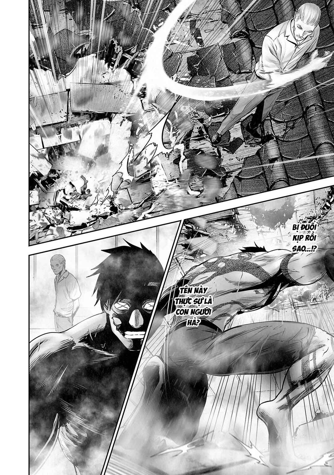 Tsui no Taimashi: Ender Geister Chapter 155 - Page 7