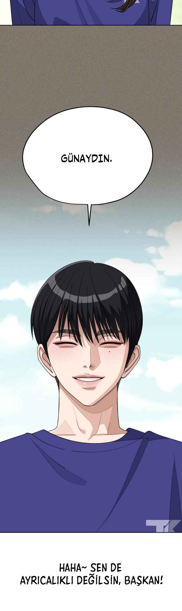 Iseop ui Yeonae Chapter 53 - Page 14