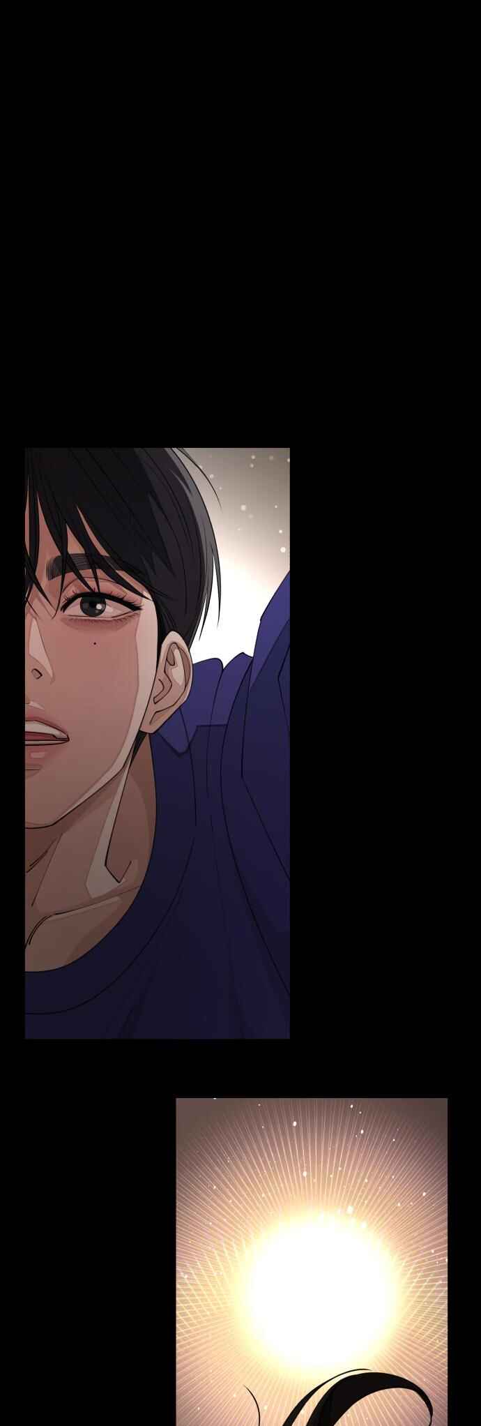 Iseop ui Yeonae Chapter 53 - Page 53