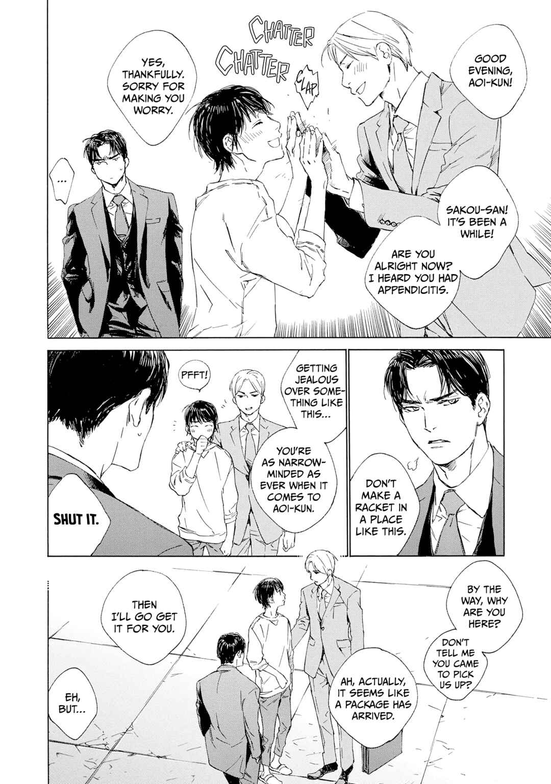 Tamanokoshi Goyoui Shimashita Chapter 12 - Page 16