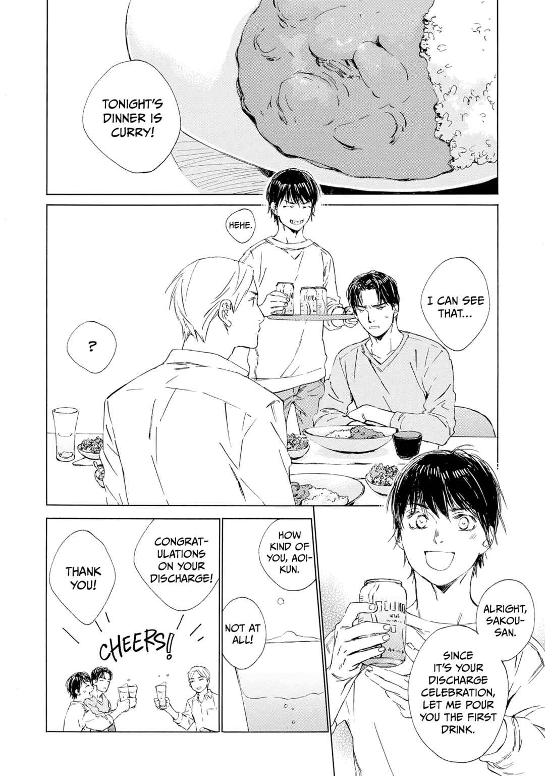 Tamanokoshi Goyoui Shimashita Chapter 12 - Page 20
