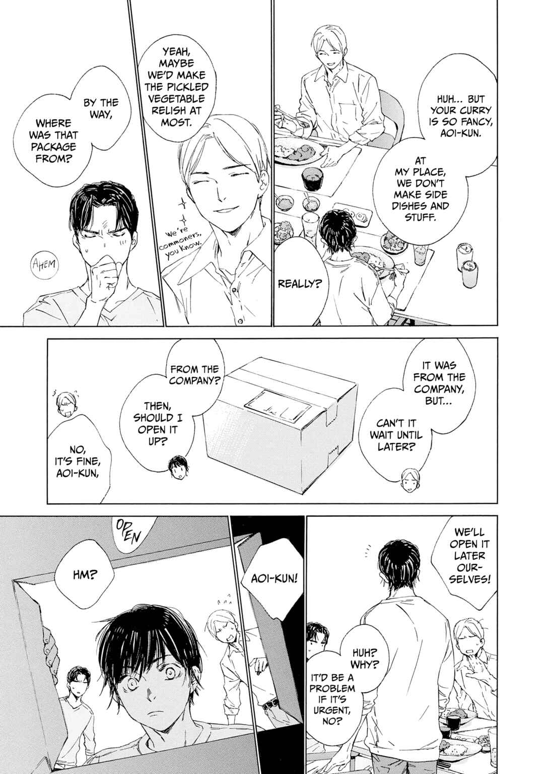 Tamanokoshi Goyoui Shimashita Chapter 12 - Page 27