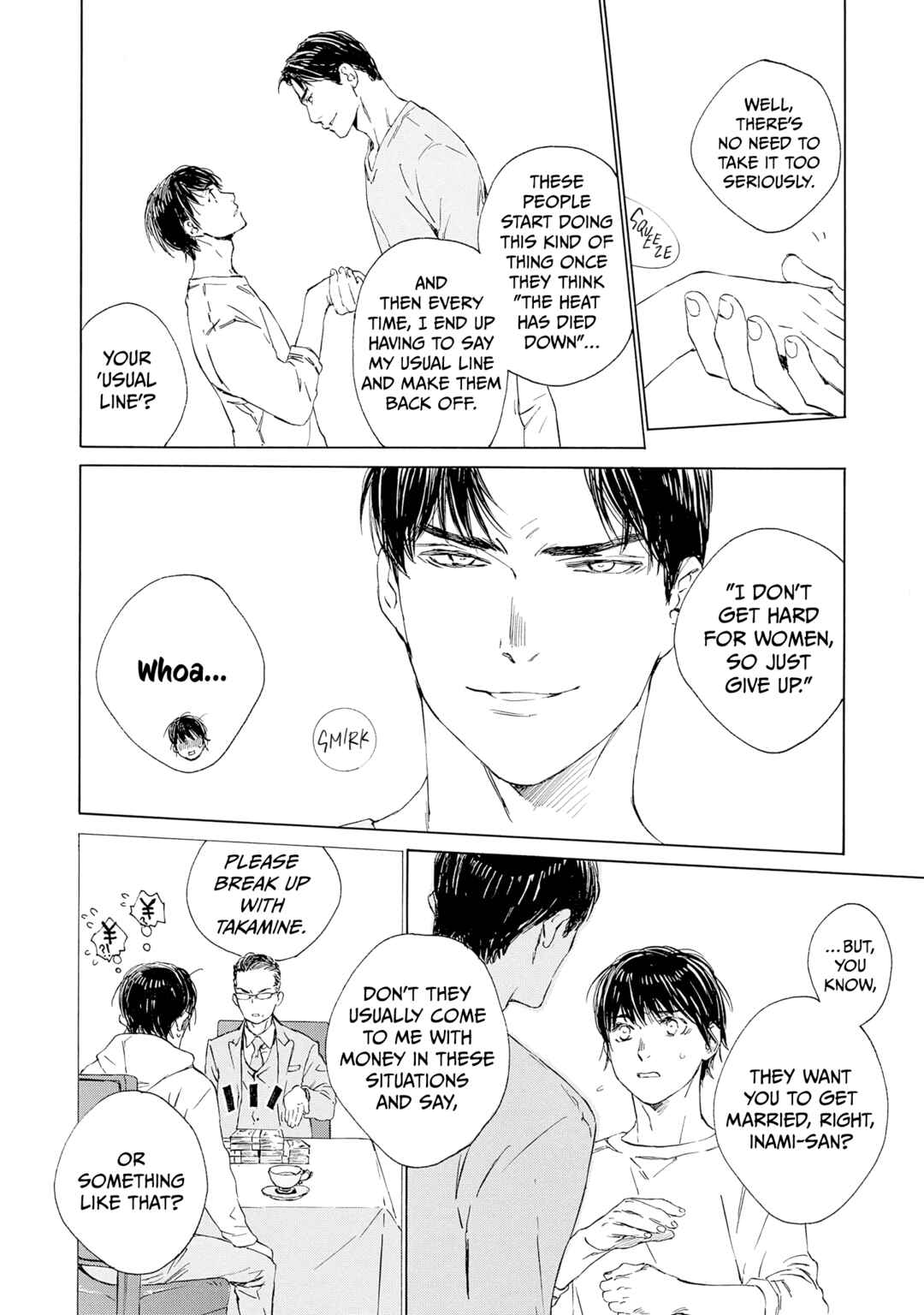 Tamanokoshi Goyoui Shimashita Chapter 12 - Page 32