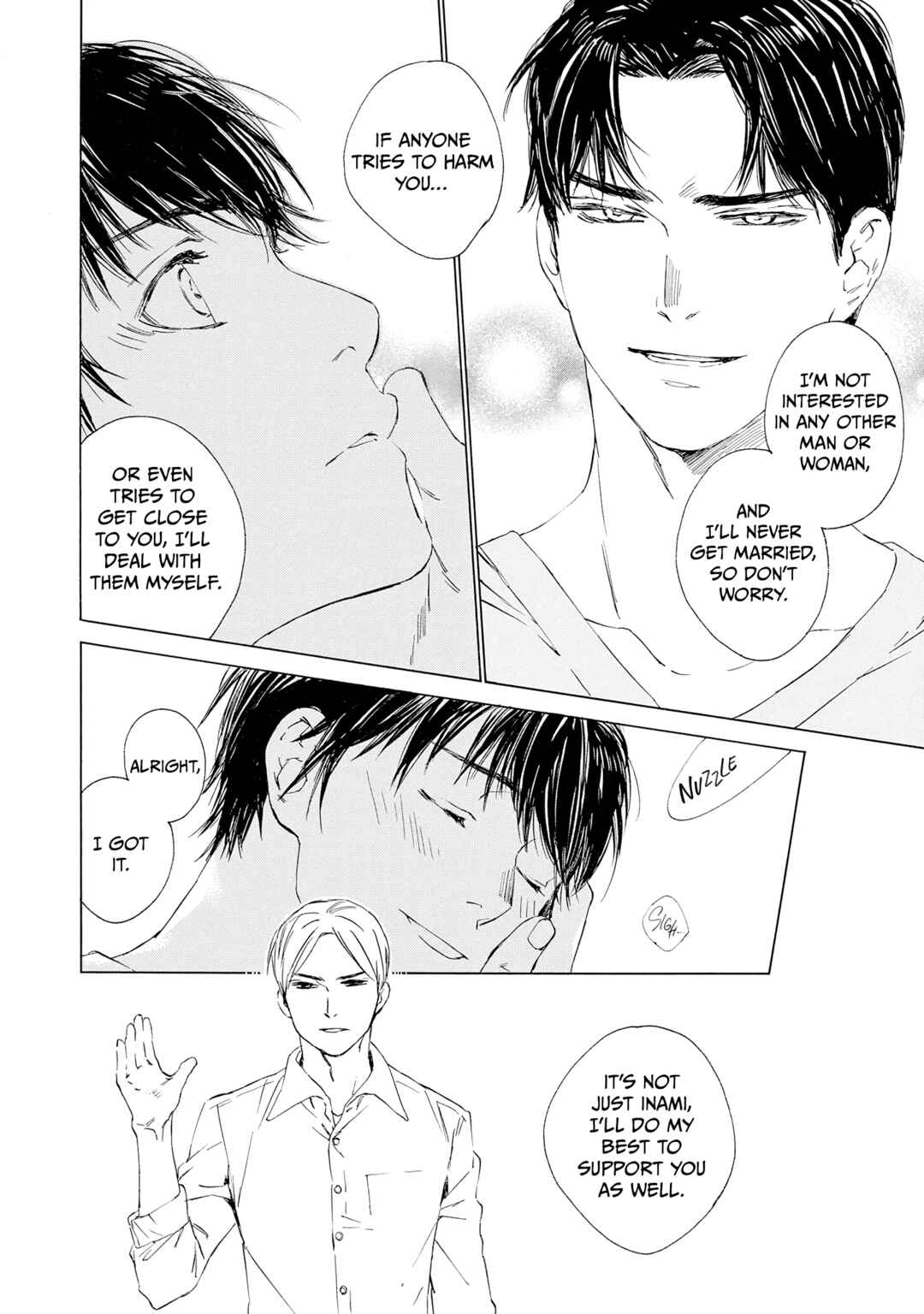 Tamanokoshi Goyoui Shimashita Chapter 12 - Page 34