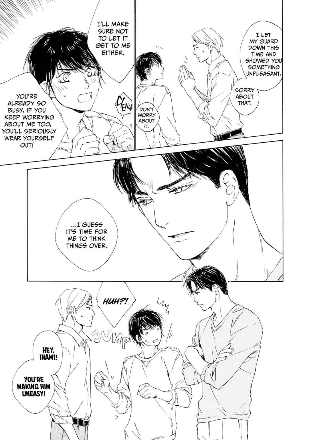 Tamanokoshi Goyoui Shimashita Chapter 12 - Page 35