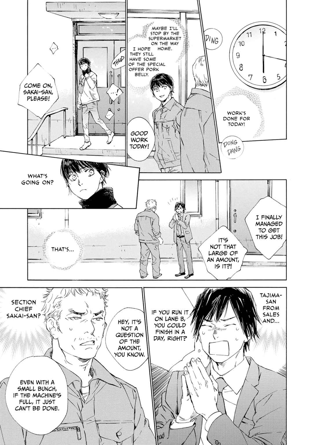 Tamanokoshi Goyoui Shimashita Chapter 12 - Page 5