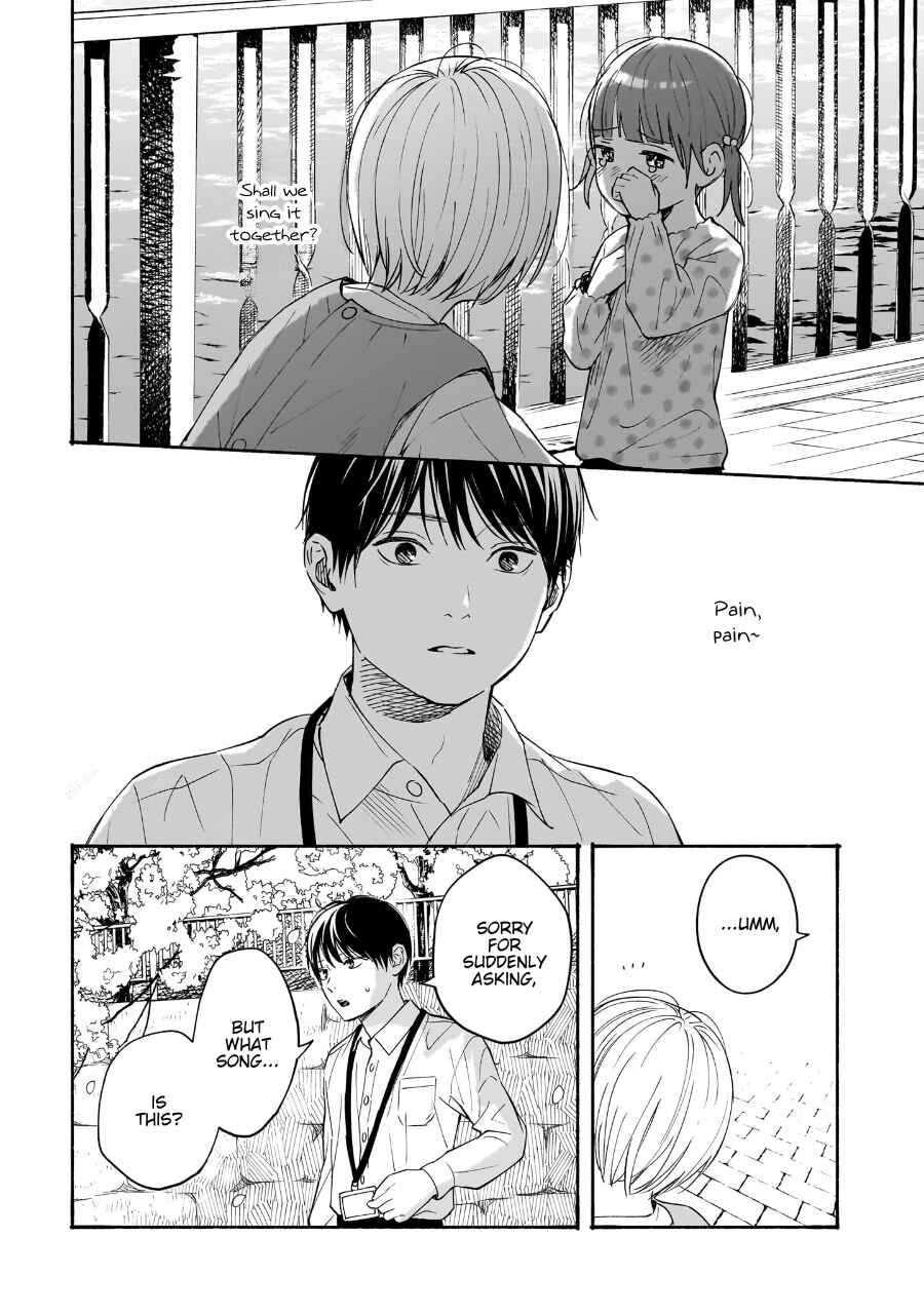 Kokoro no Program Chapter 35 - Page 13