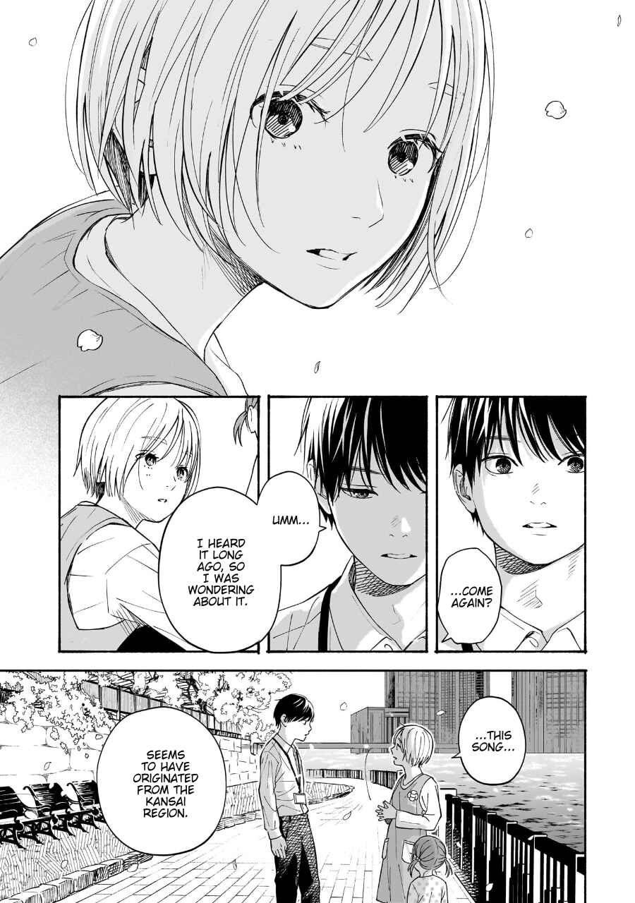 Kokoro no Program Chapter 35 - Page 14