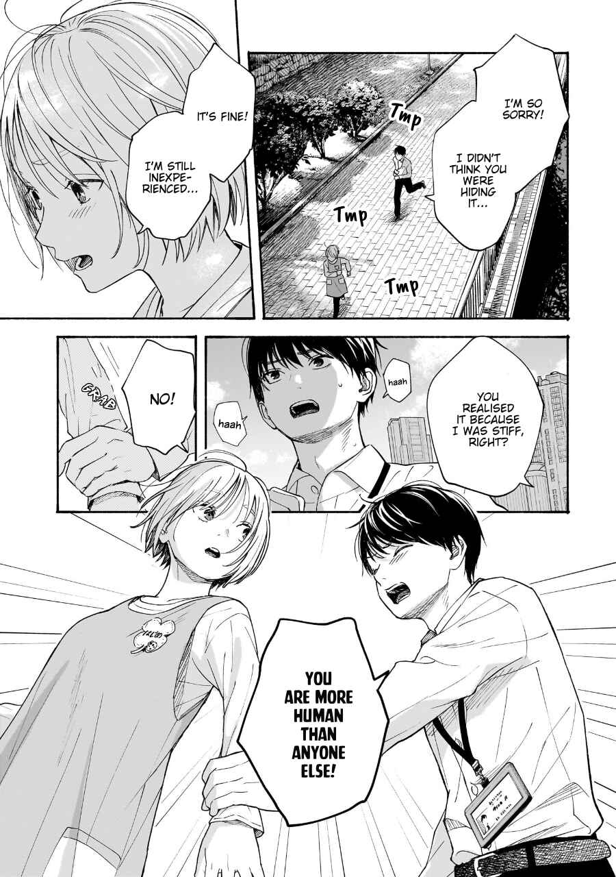 Kokoro no Program Chapter 35 - Page 18