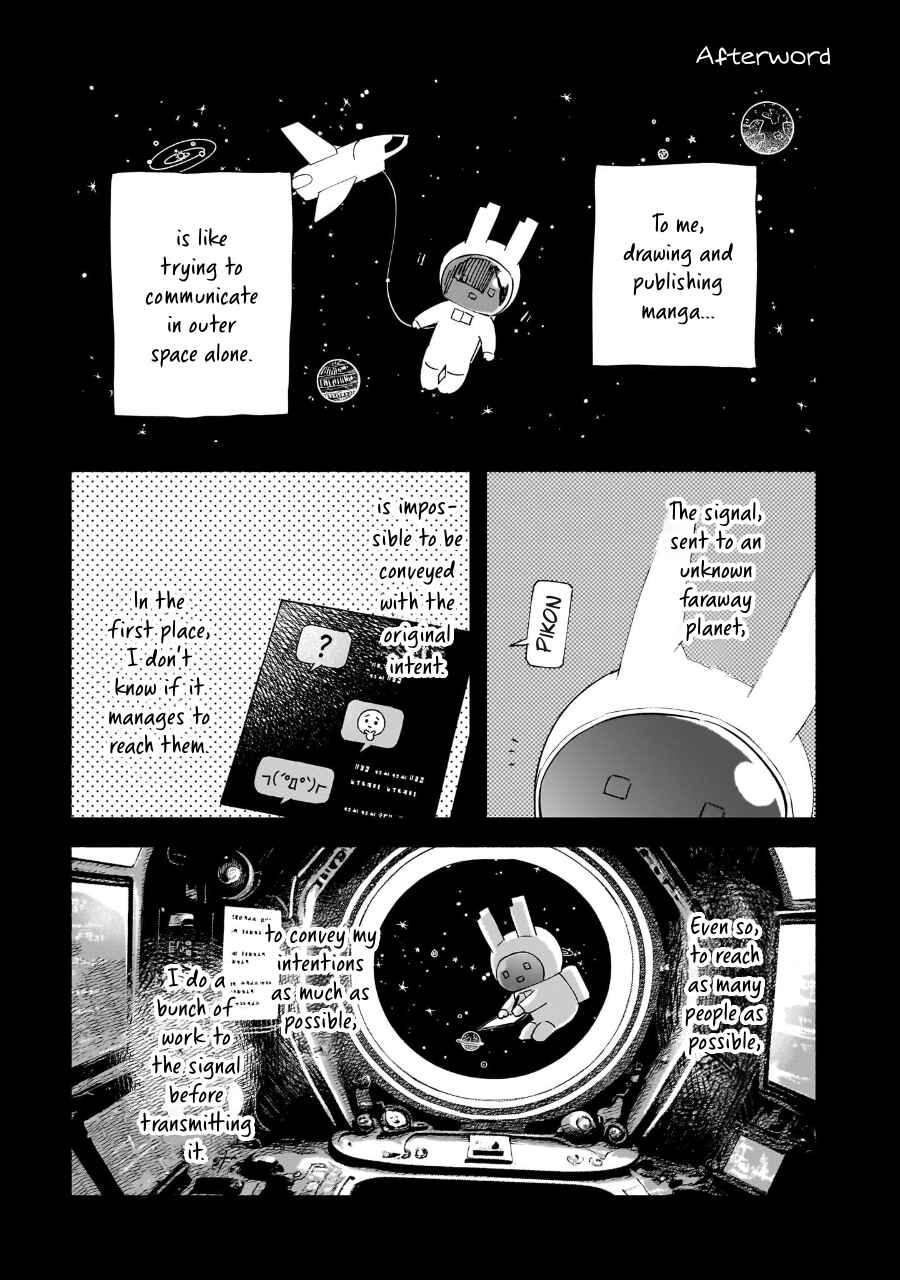 Kokoro no Program Chapter 35 - Page 26