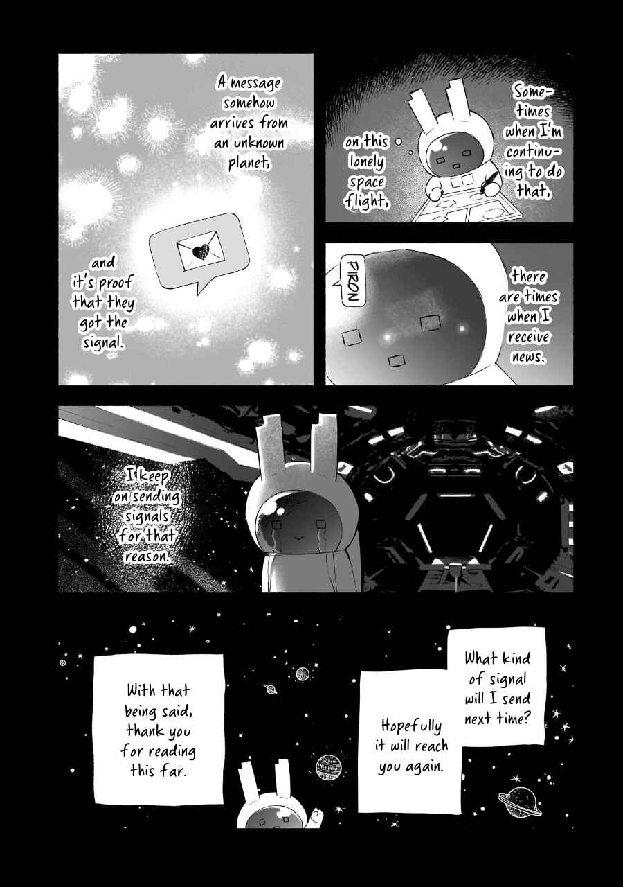 Kokoro no Program Chapter 35 - Page 27