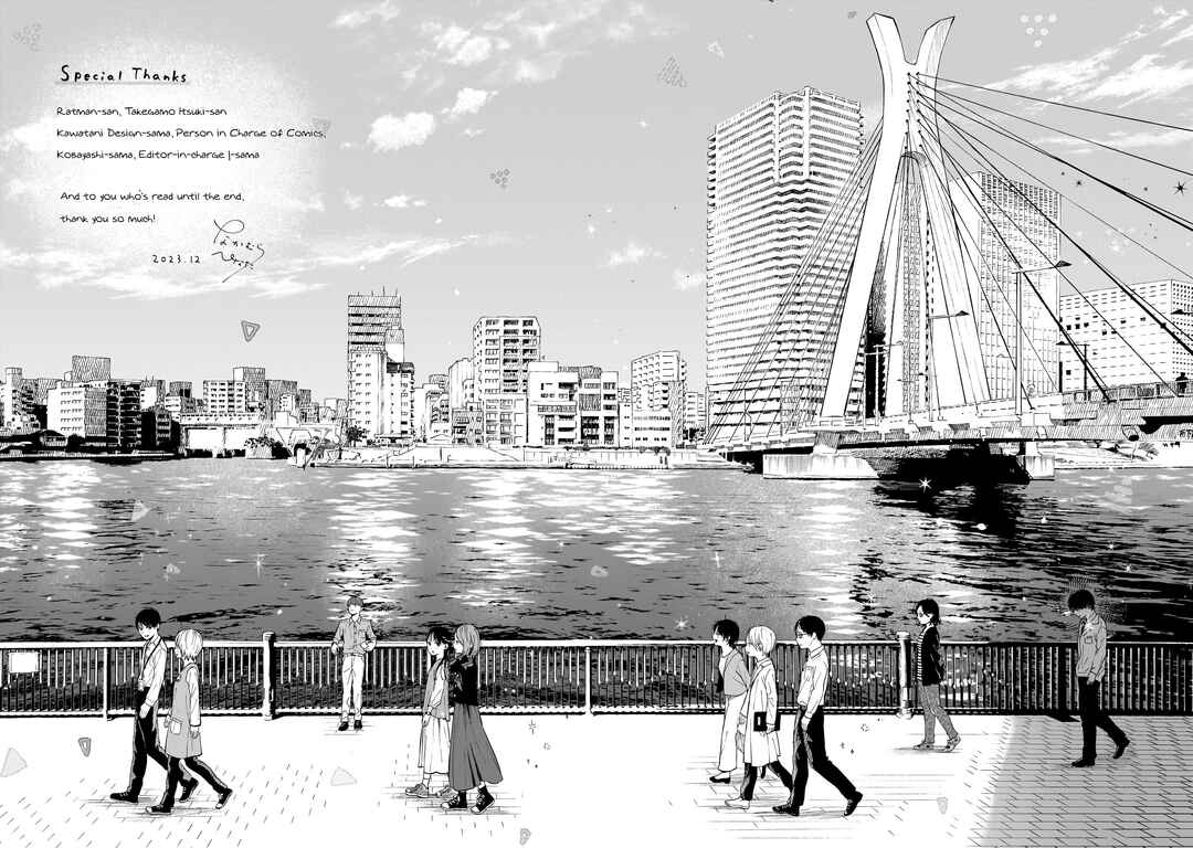 Kokoro no Program Chapter 35 - Page 28