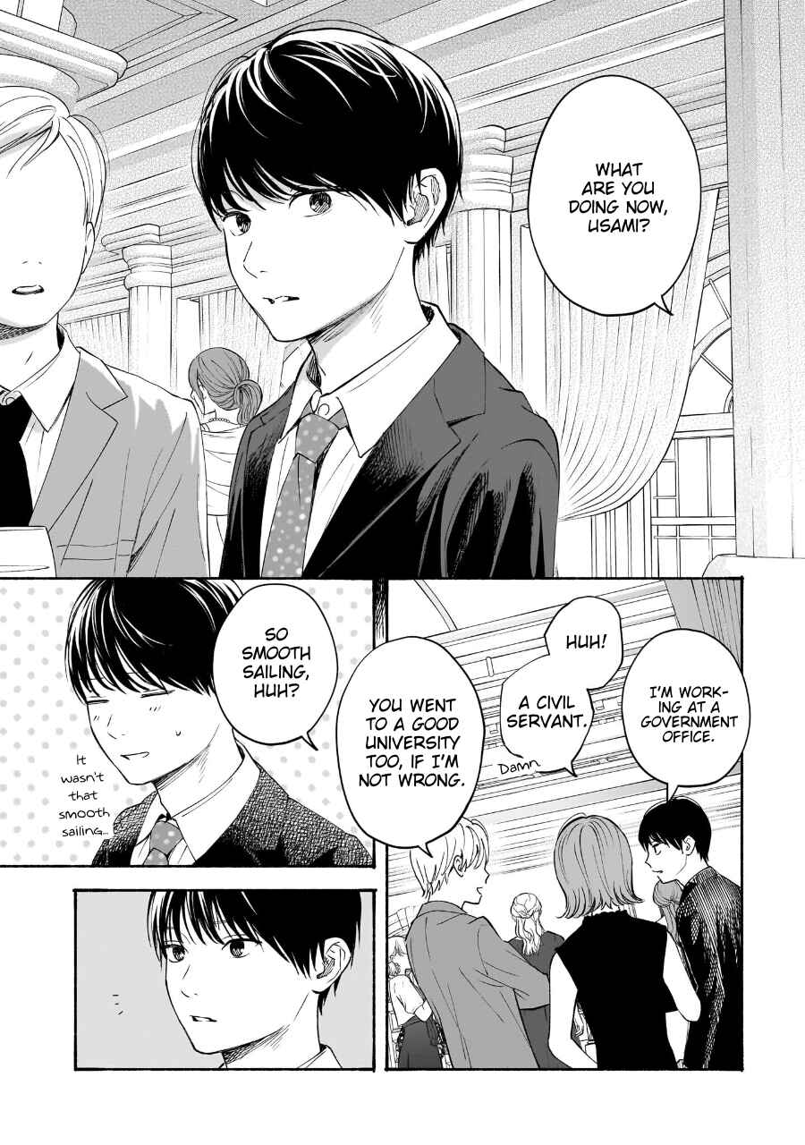 Kokoro no Program Chapter 35 - Page 4