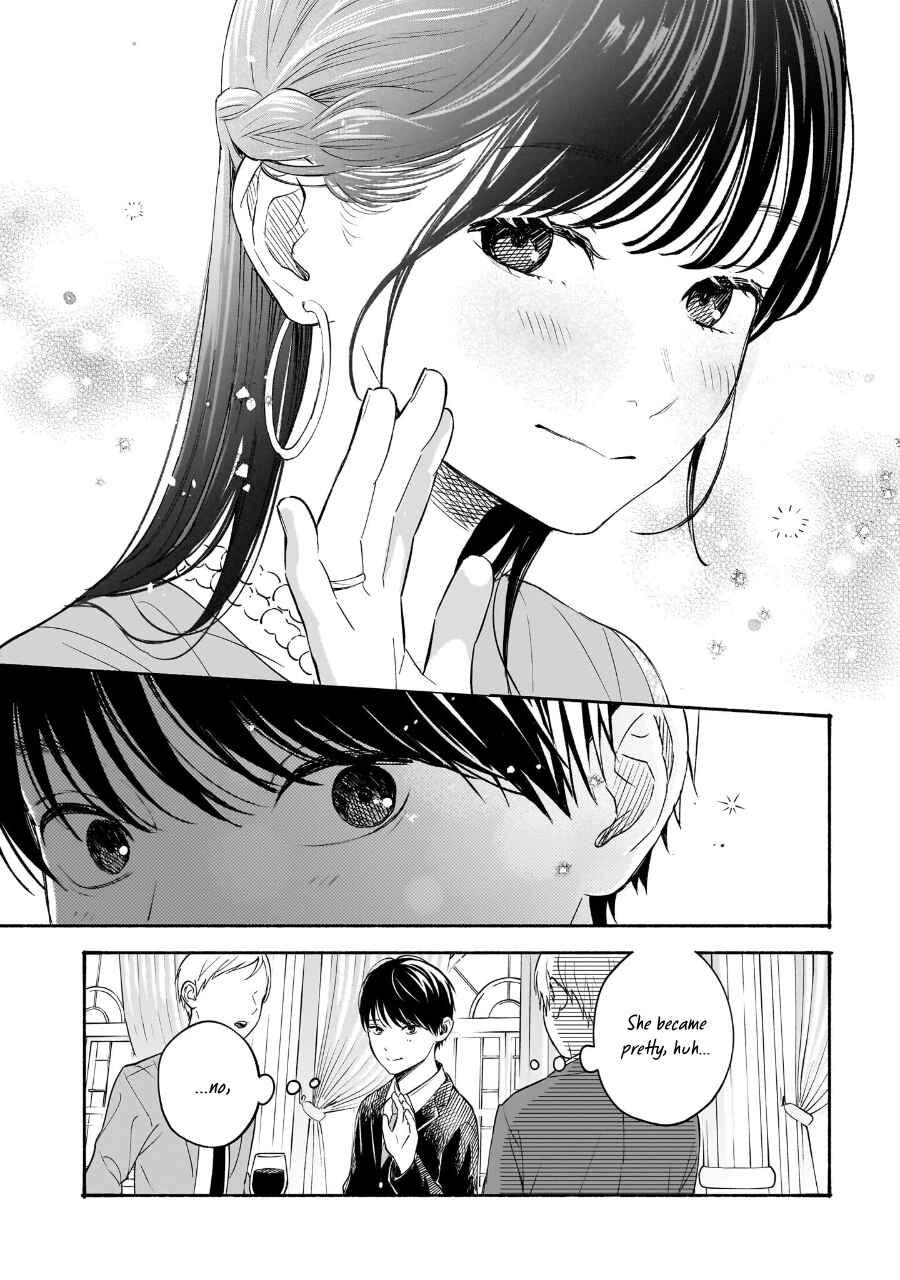 Kokoro no Program Chapter 35 - Page 6