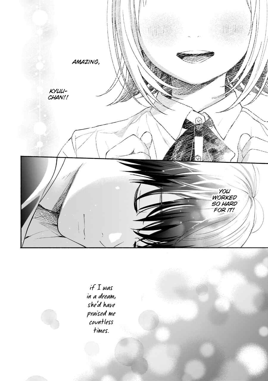 Kokoro no Program Chapter 35 - Page 9
