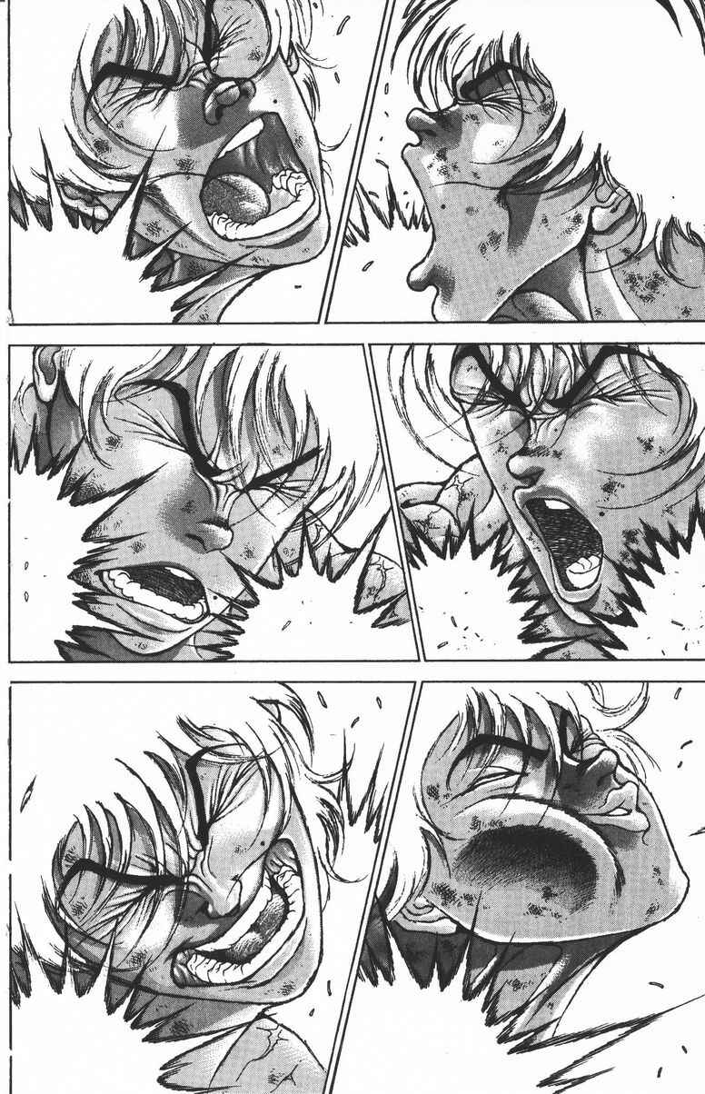 New Grappler Baki Chapter 186 - Page 2