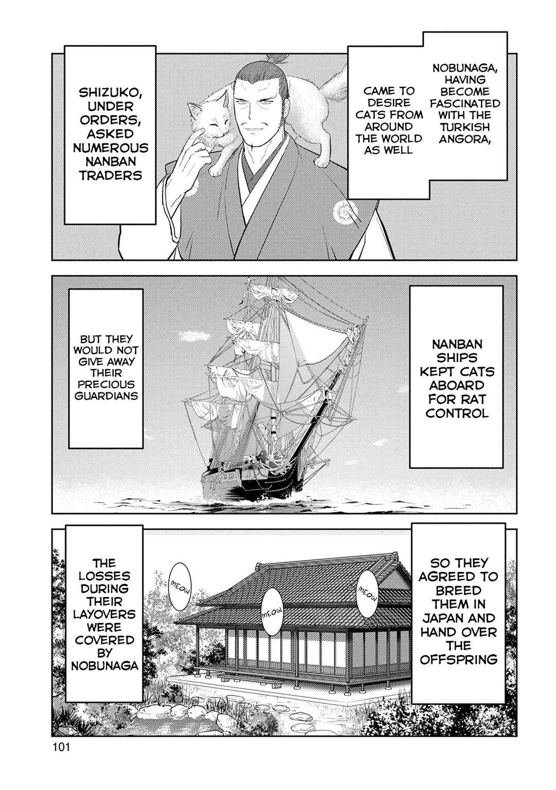Sengoku Komachi Kuroutan Chapter 89 - Page 12