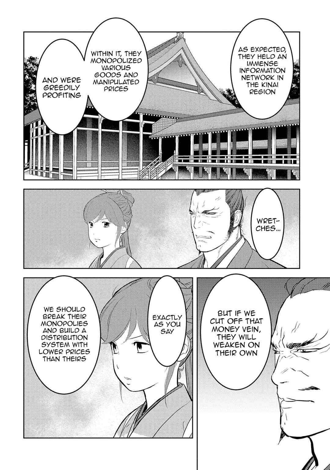 Sengoku Komachi Kuroutan Chapter 89 - Page 17