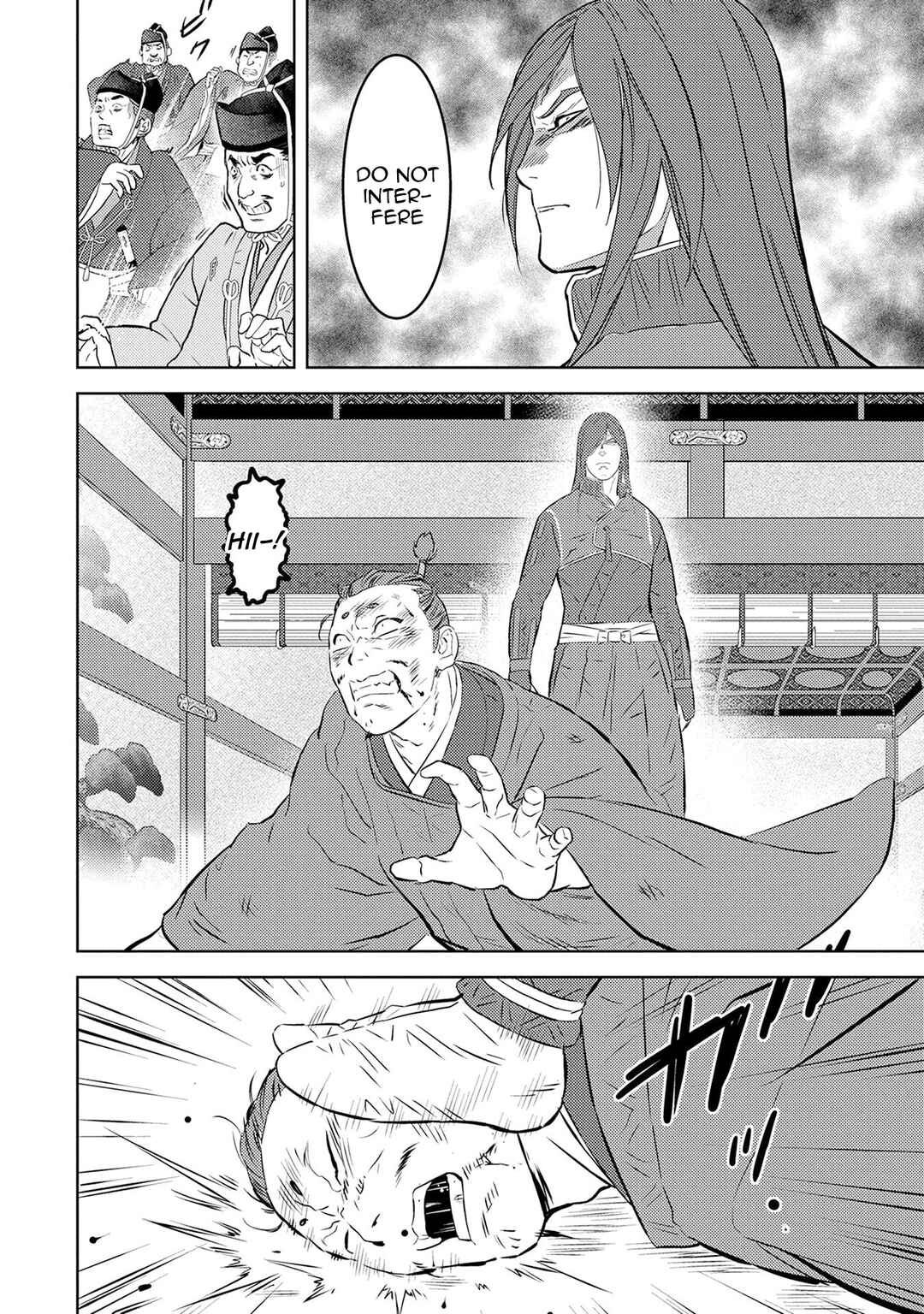 Sengoku Komachi Kuroutan Chapter 89 - Page 21