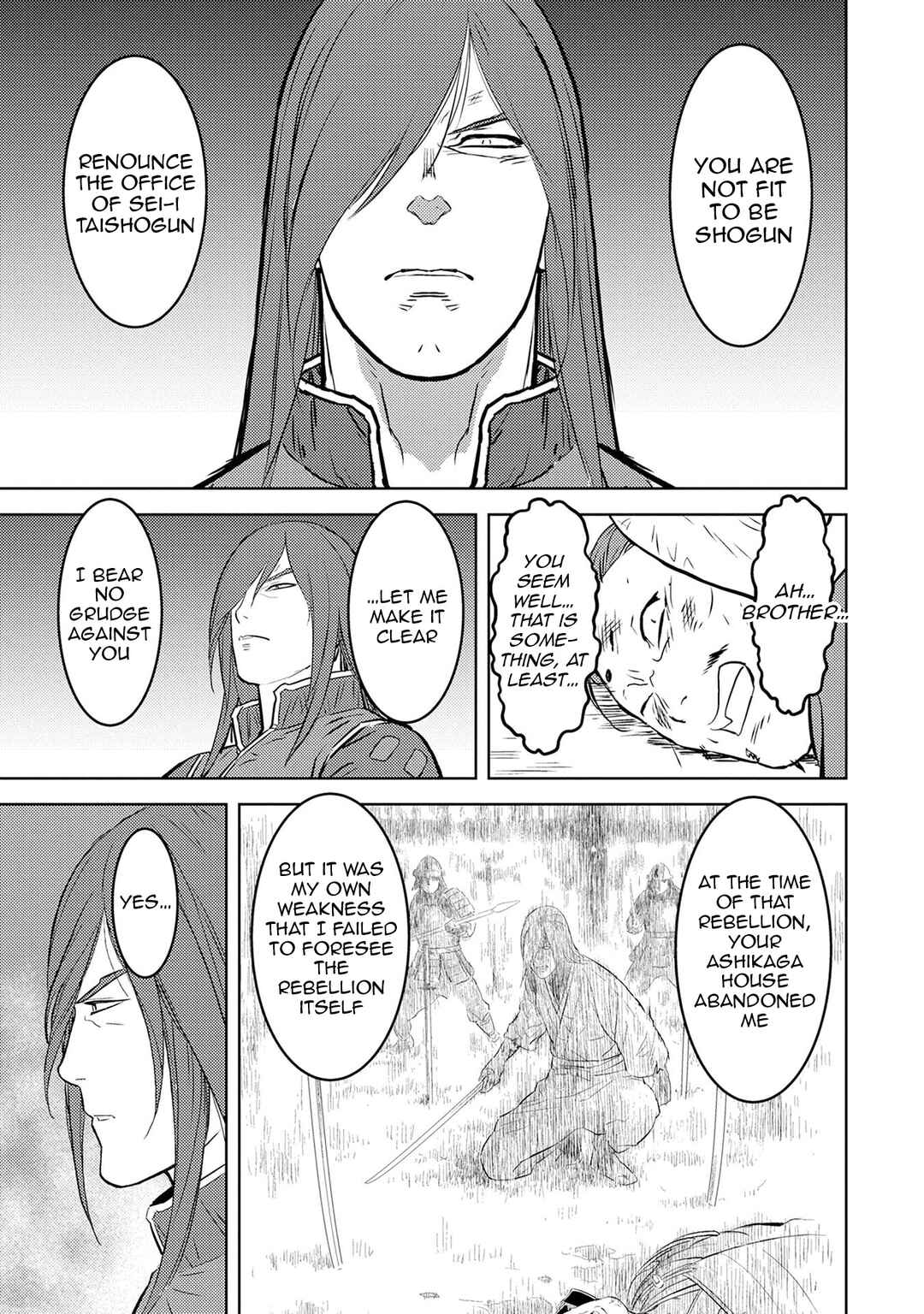 Sengoku Komachi Kuroutan Chapter 89 - Page 22