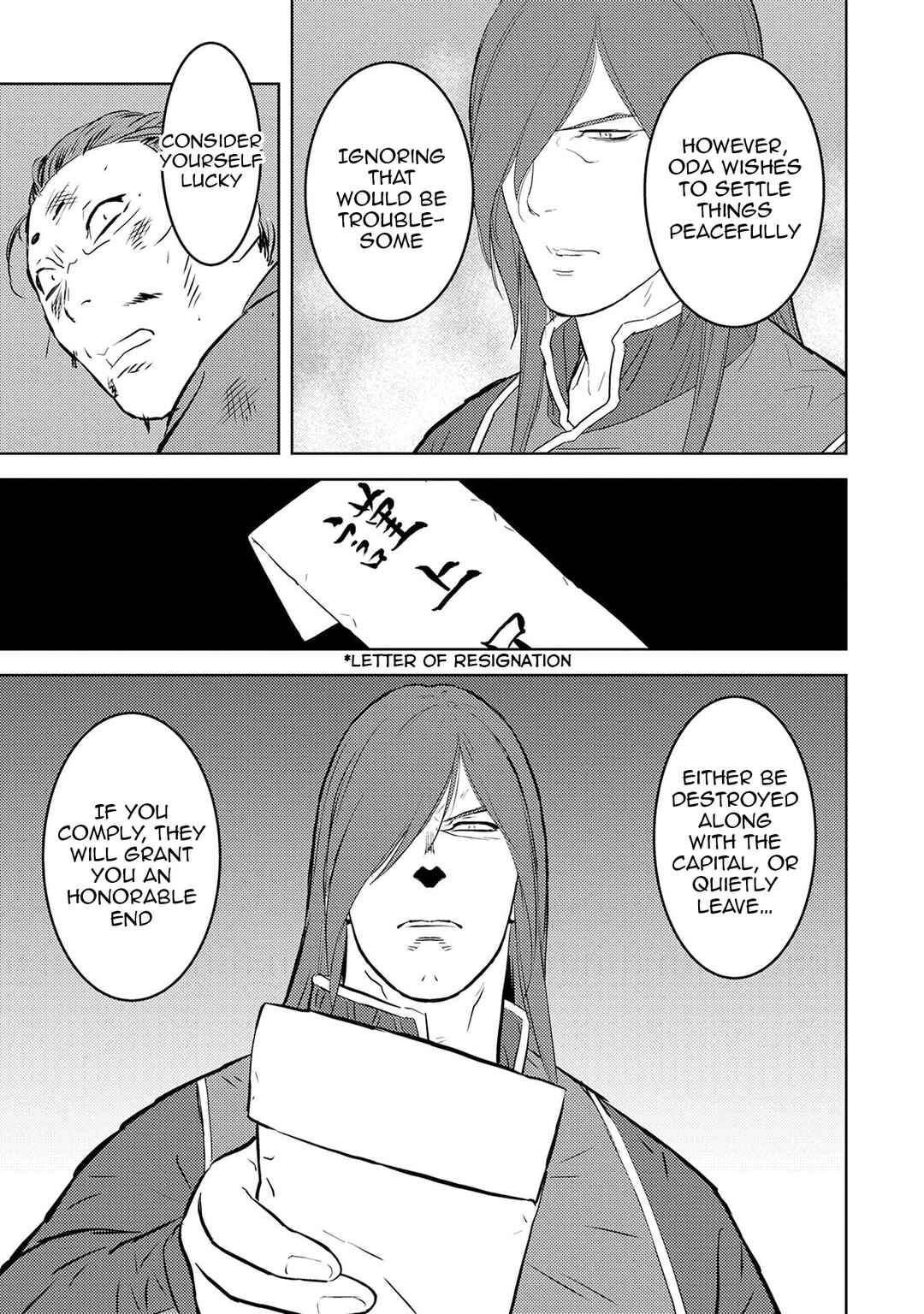 Sengoku Komachi Kuroutan Chapter 89 - Page 24
