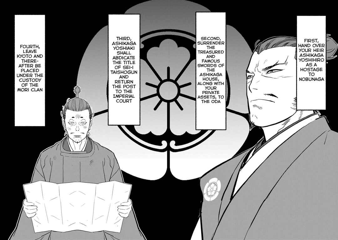 Sengoku Komachi Kuroutan Chapter 89 - Page 25