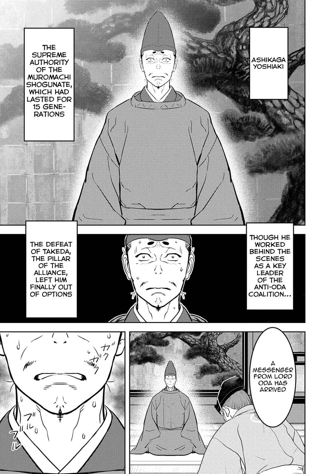 Sengoku Komachi Kuroutan Chapter 89 - Page 6