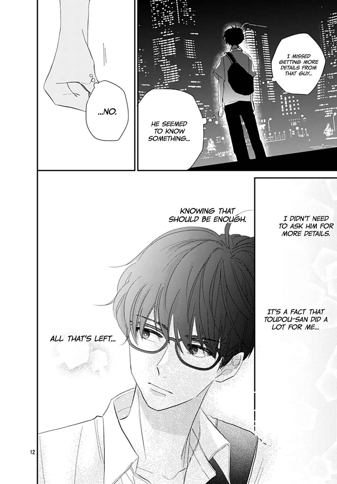 Watashi ni Ai o Sakebasete Chapter 16 - Page 13
