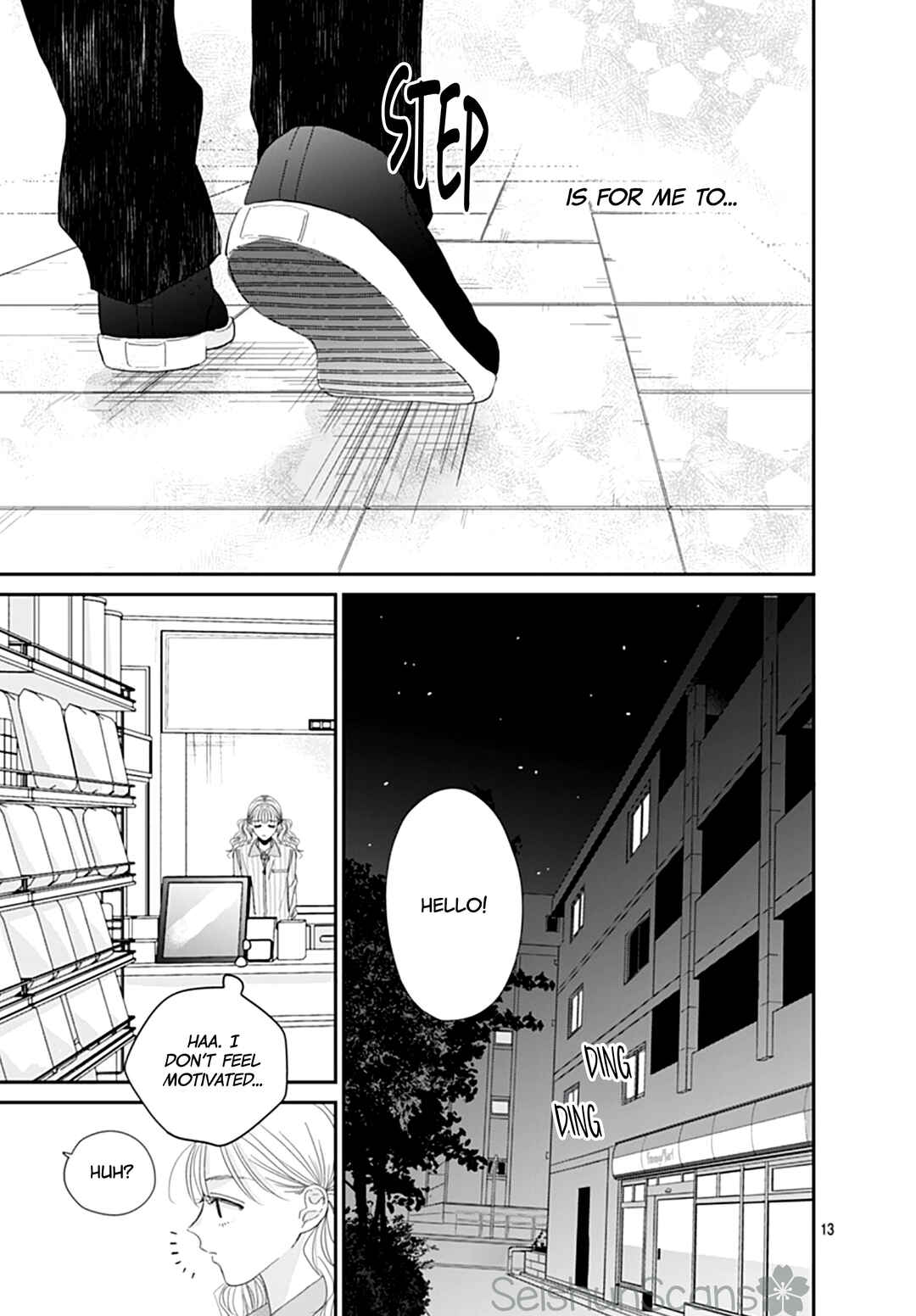 Watashi ni Ai o Sakebasete Chapter 16 - Page 14