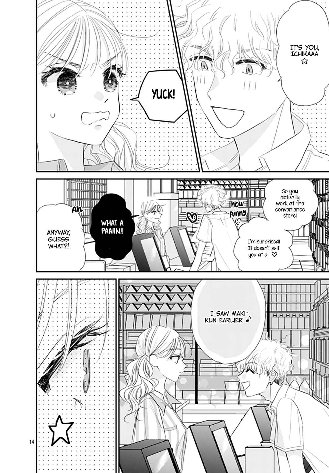 Watashi ni Ai o Sakebasete Chapter 16 - Page 15