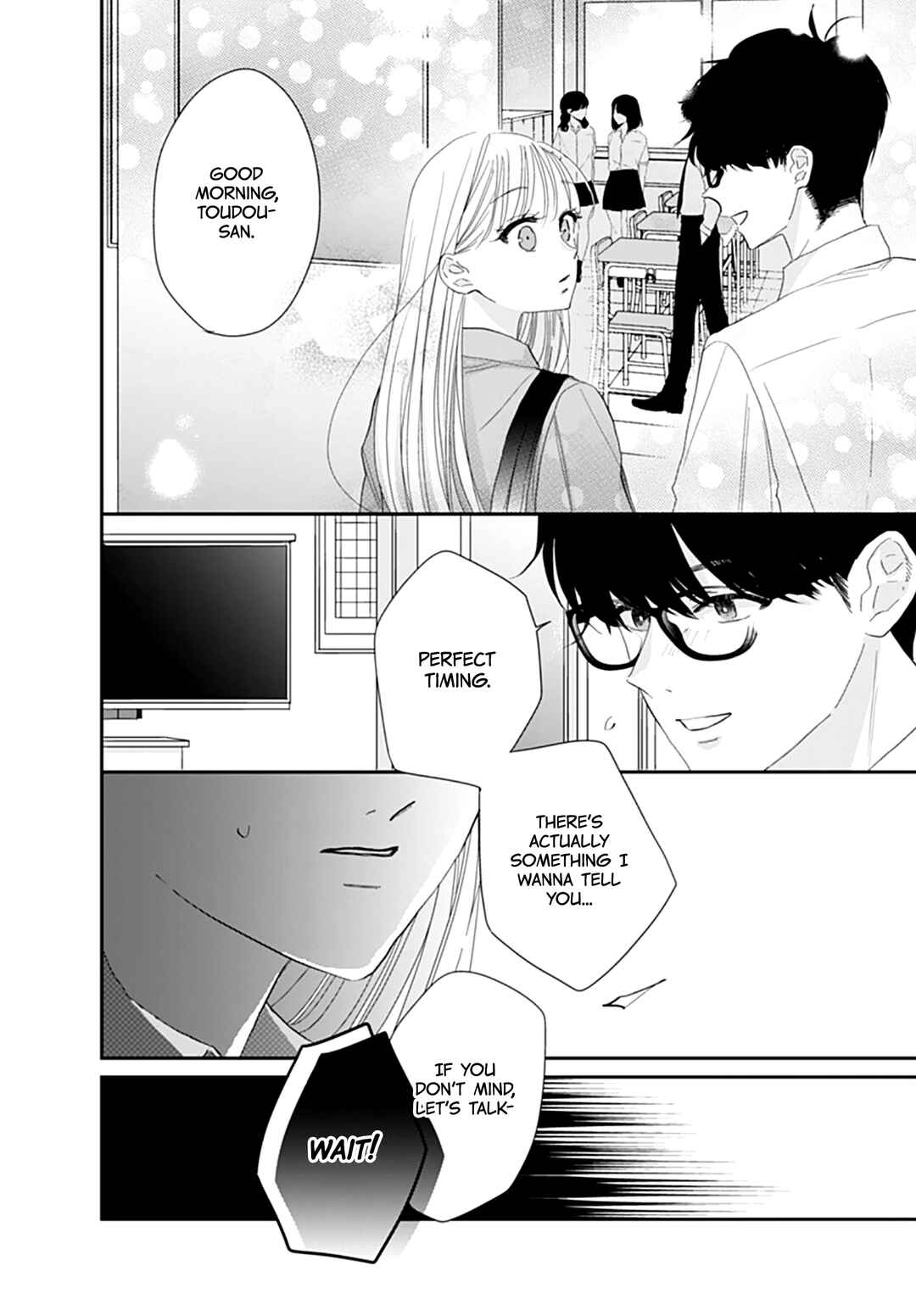 Watashi ni Ai o Sakebasete Chapter 16 - Page 23