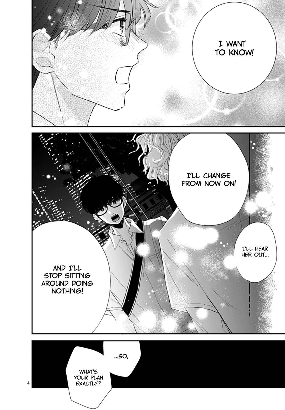 Watashi ni Ai o Sakebasete Chapter 16 - Page 5
