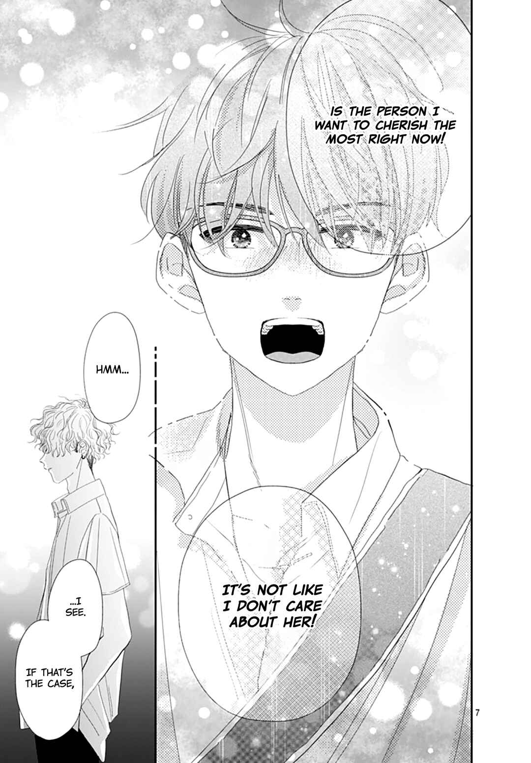Watashi ni Ai o Sakebasete Chapter 16 - Page 8